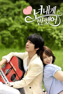 Heartstrings Specials