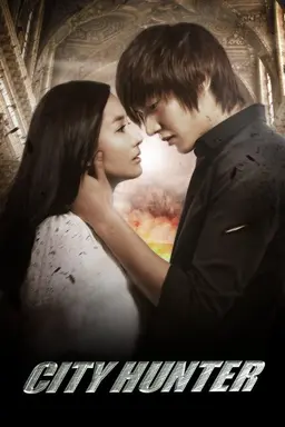 City Hunter Specials