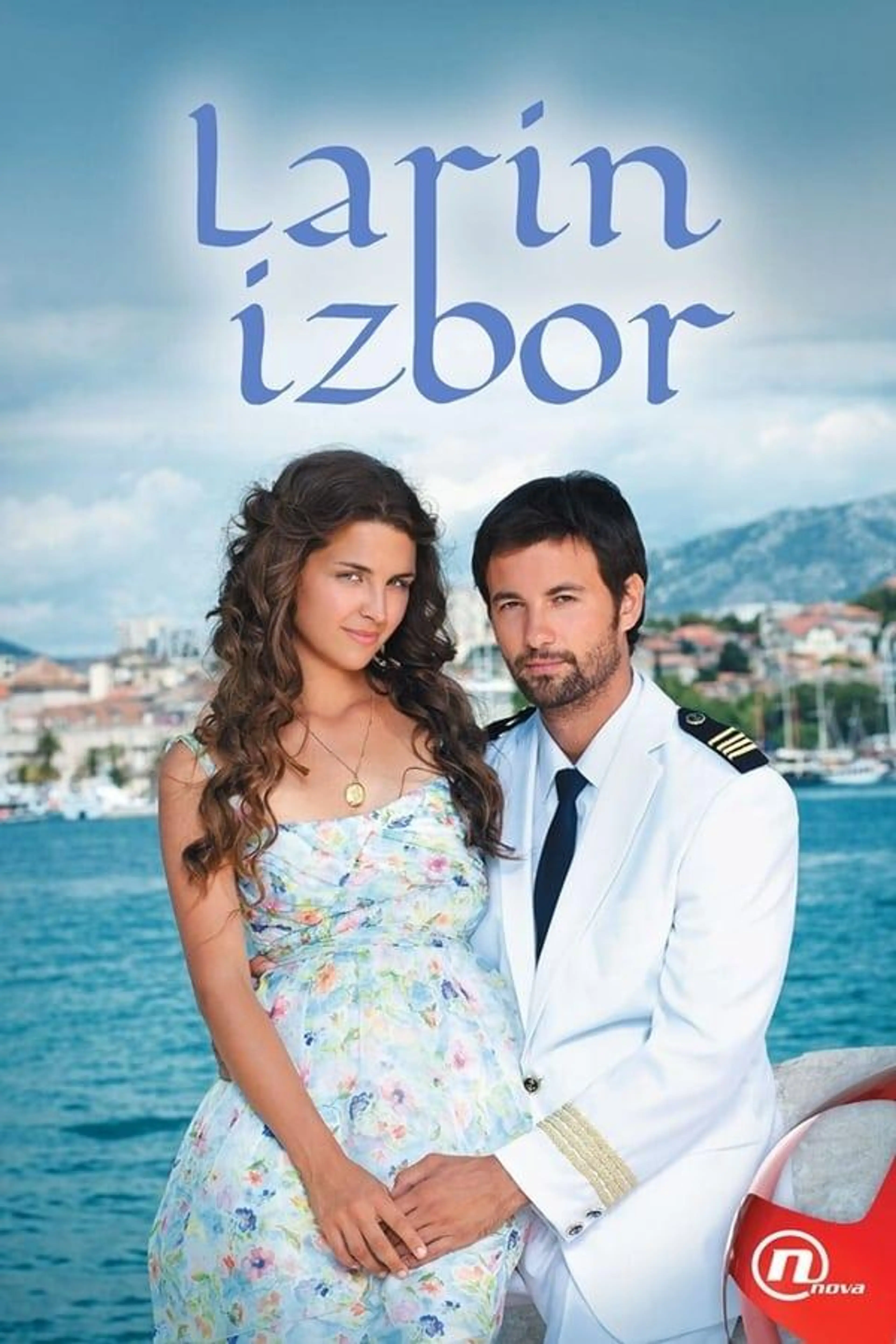 Lara's Choice Season 1