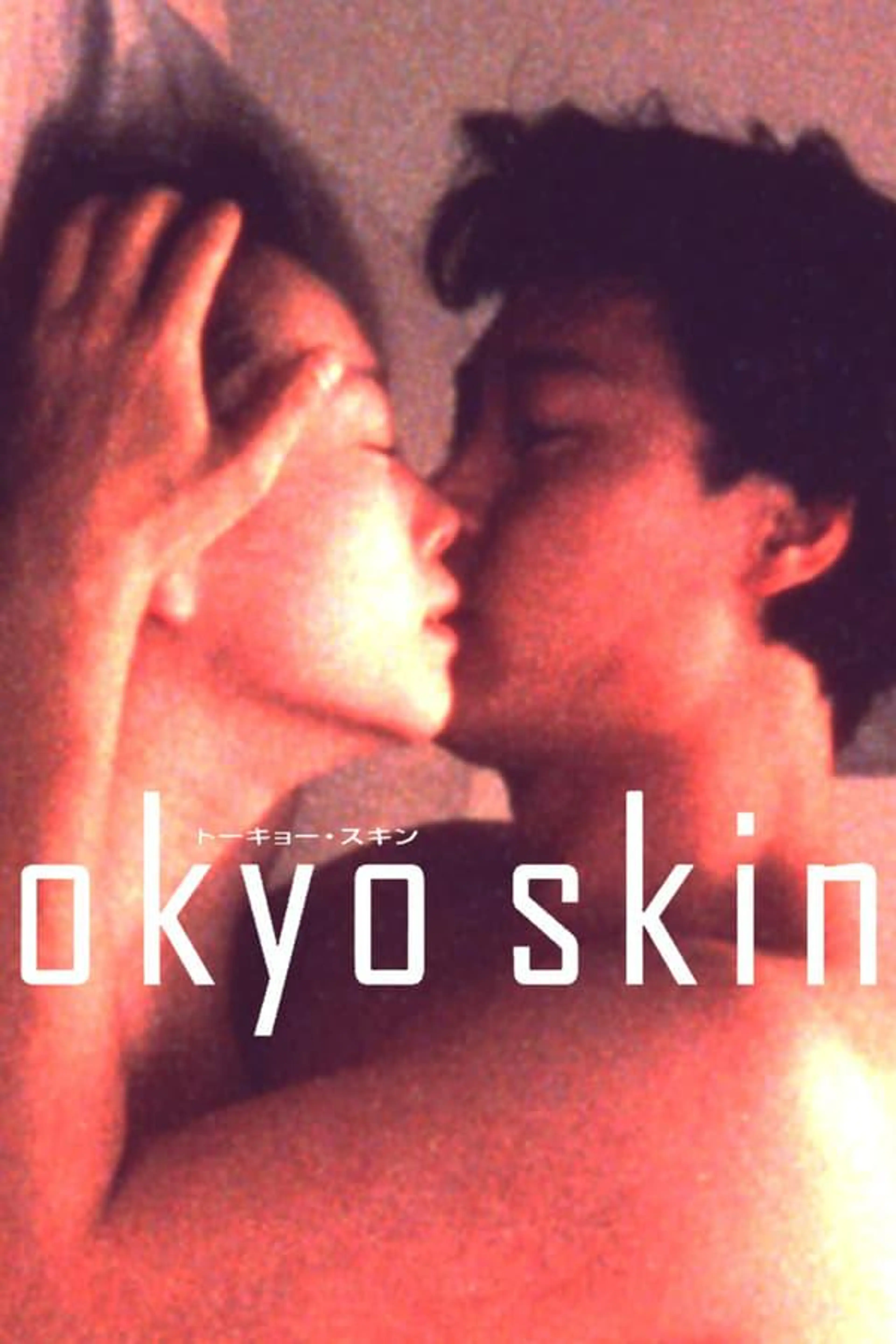 tokyo skin