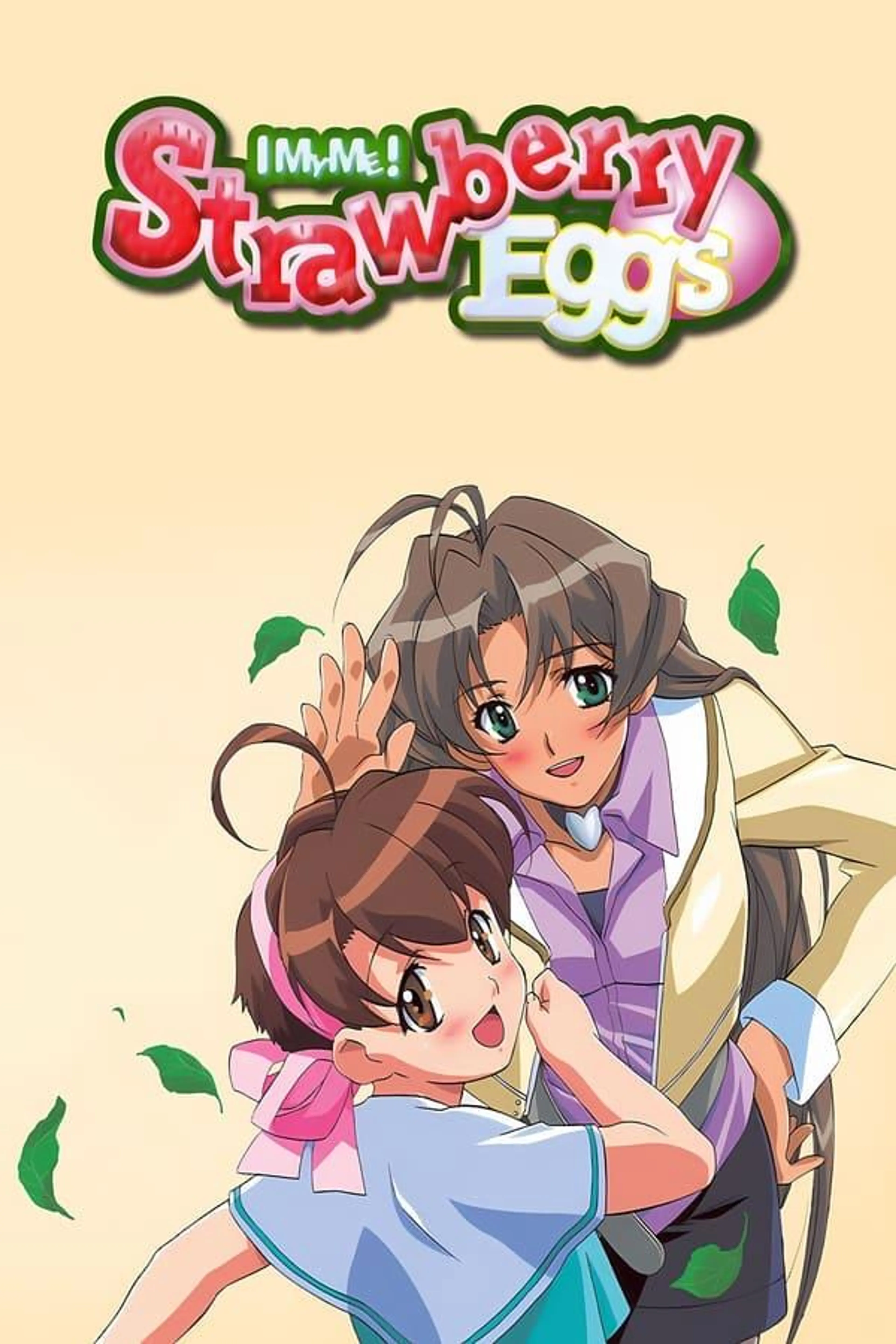 I My Me! Strawberry Eggs Season 1