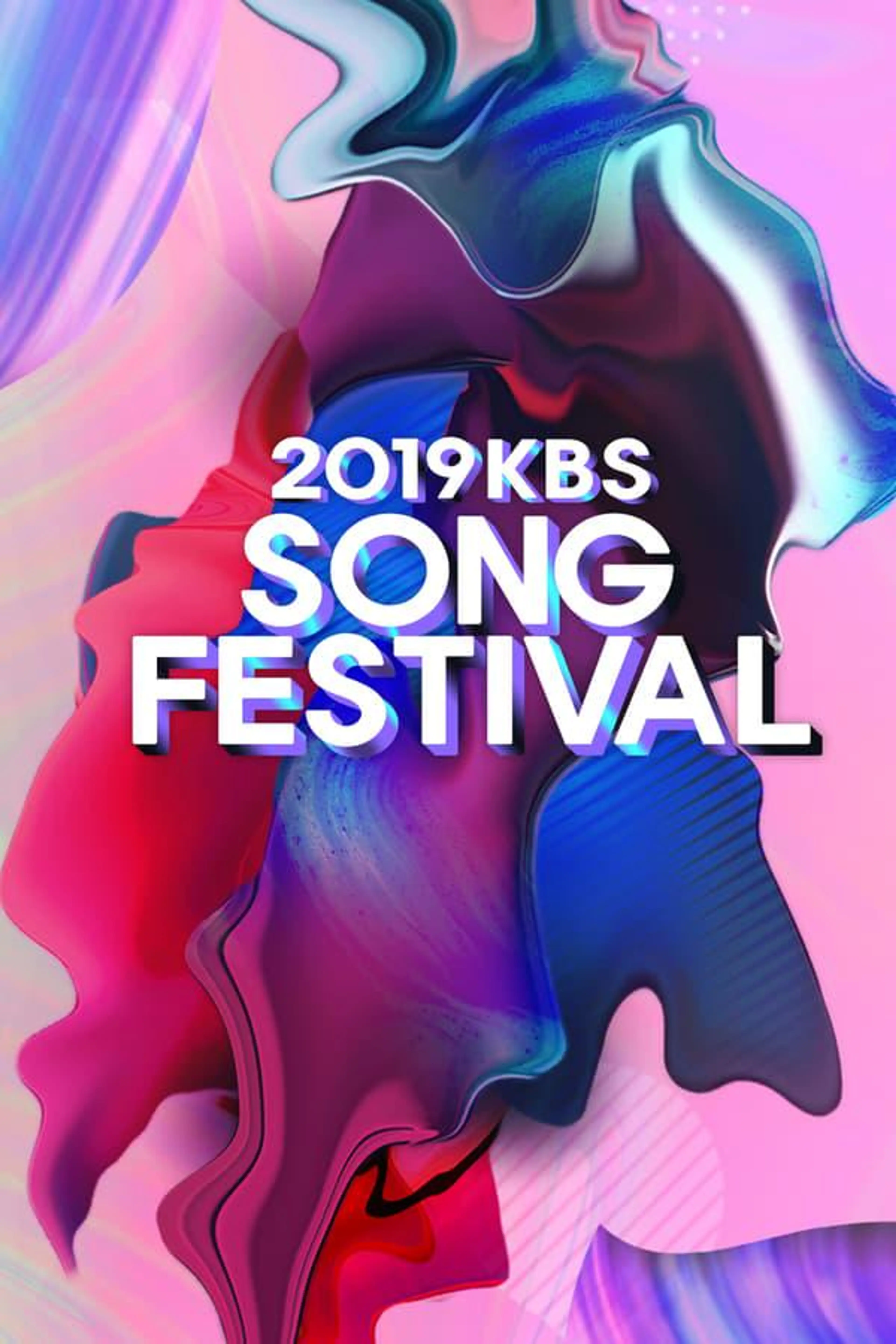 KBS Song Festival Season 2