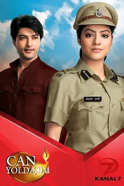 Diya Aur Baati Hum Season 1