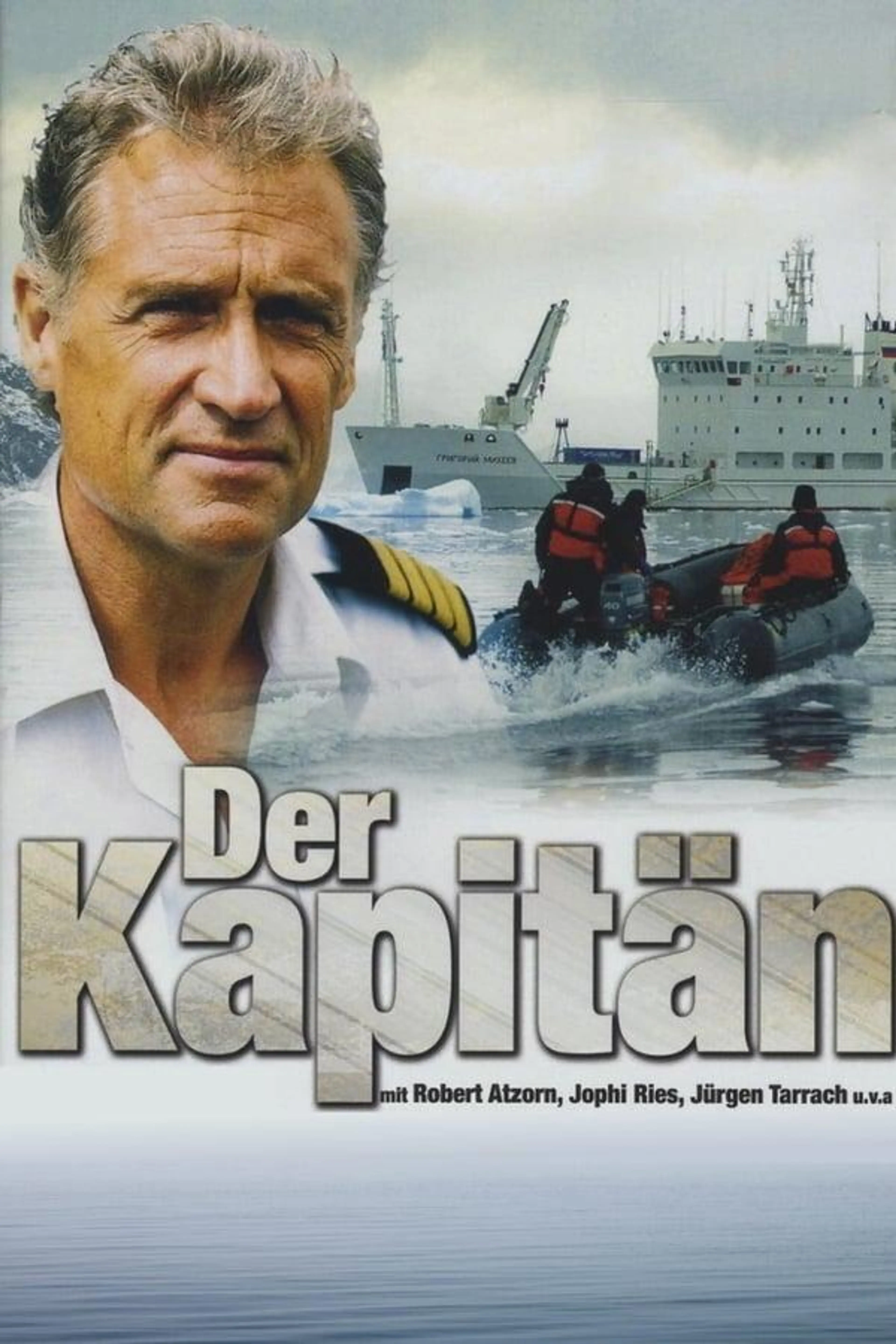 Der Kapitän Season 3
