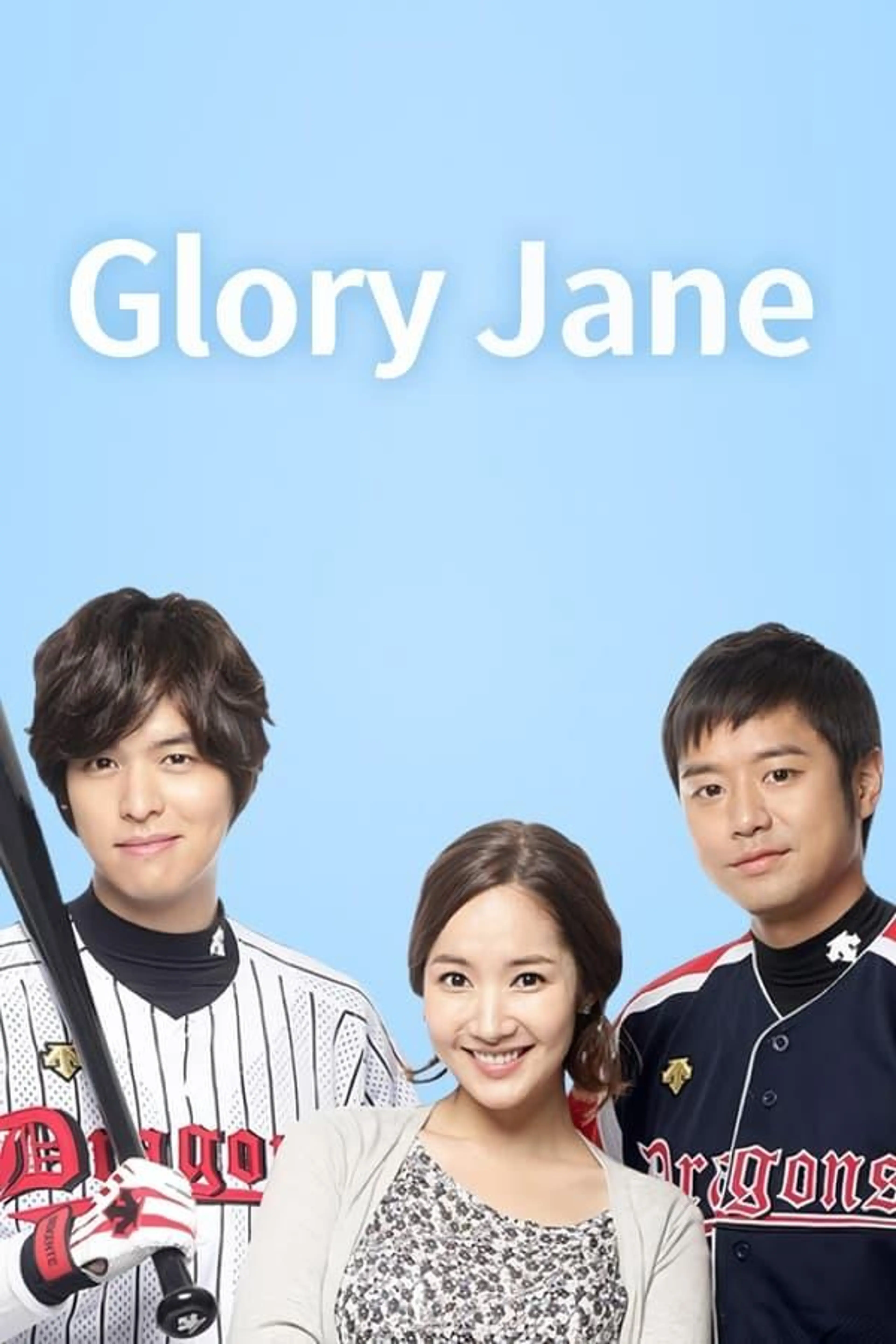 Glory Jane Season 1