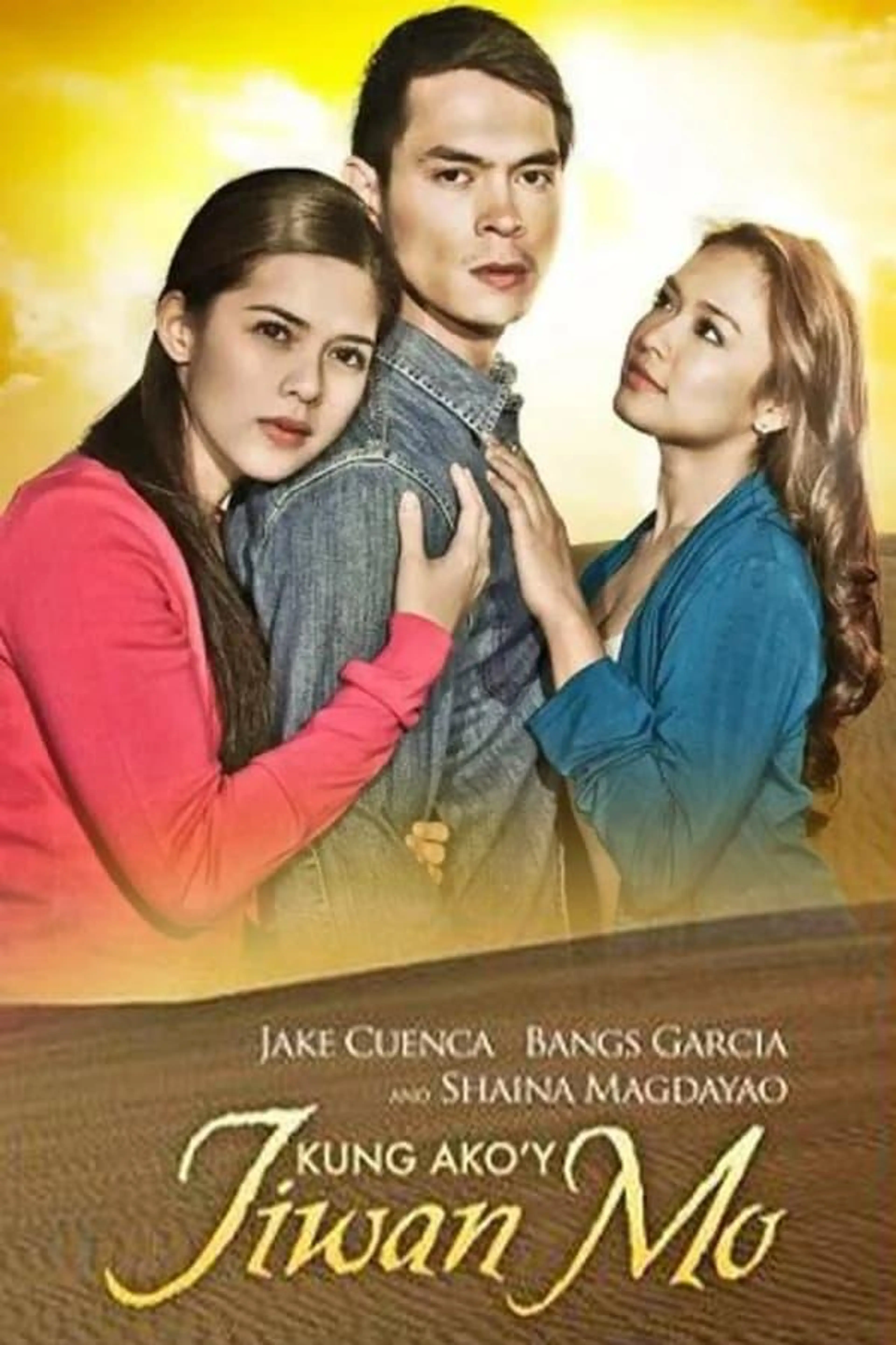 Kung Ako'y Iiwan Mo Season 1