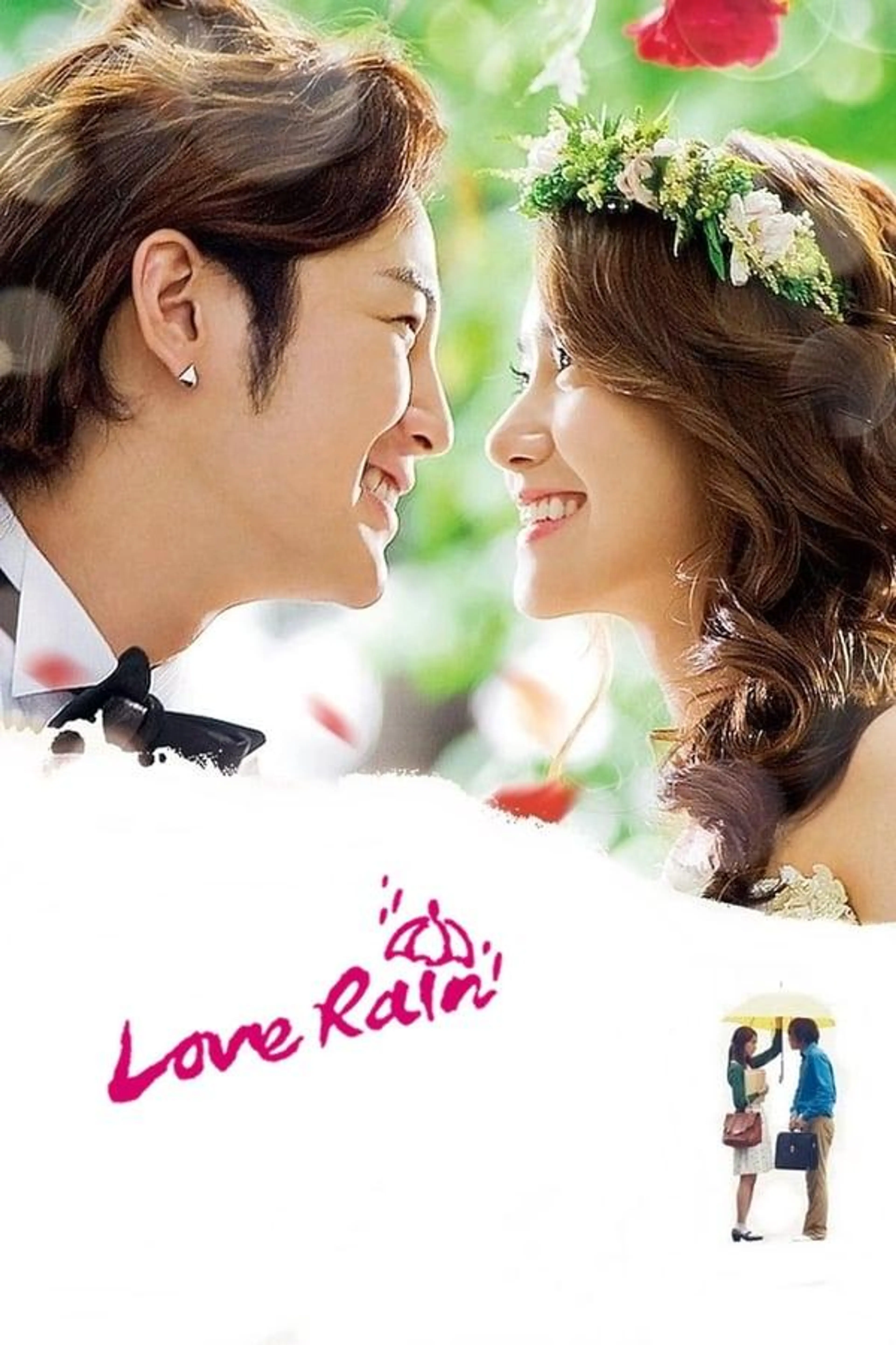 Love Rain Specials