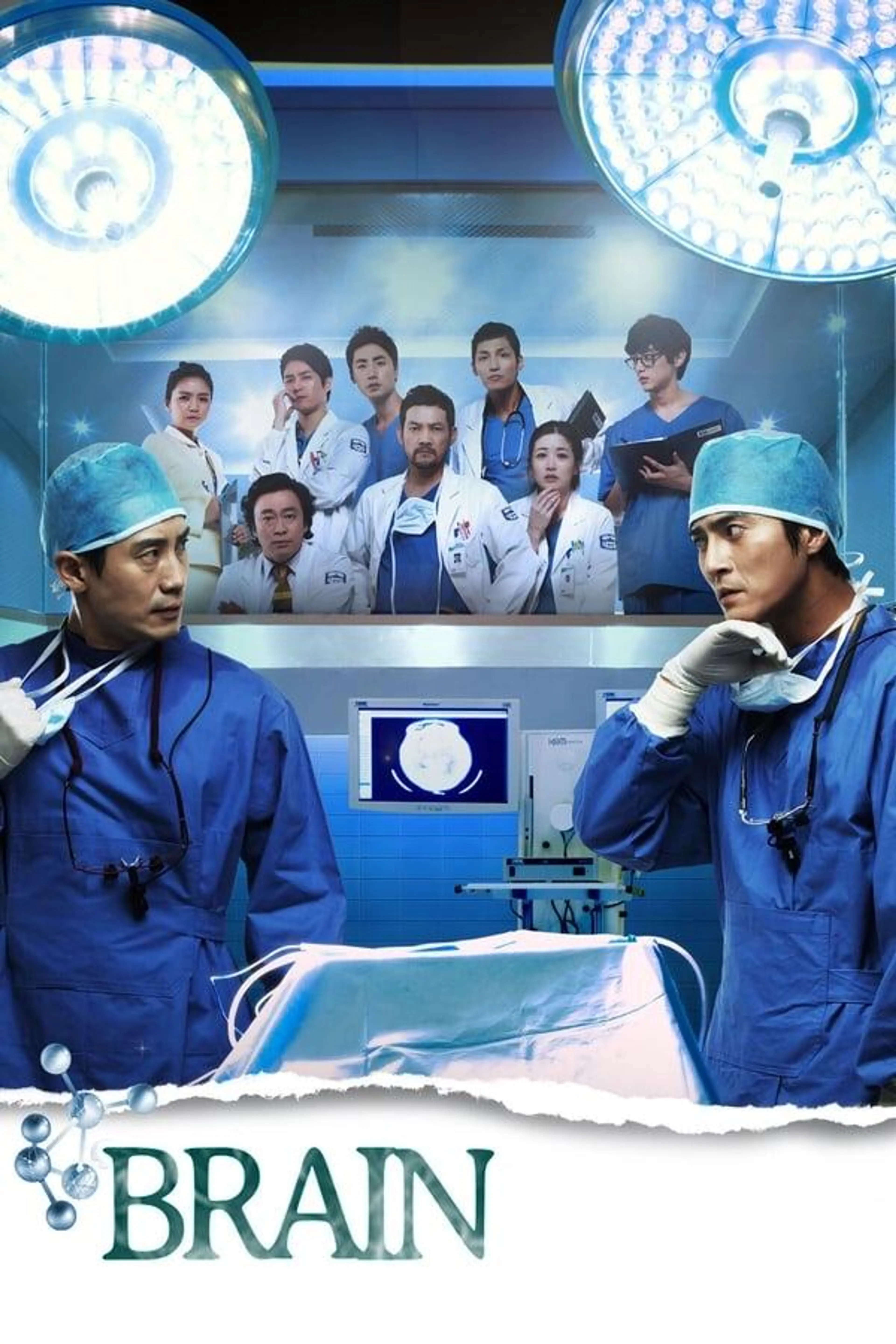 Brain Season 1