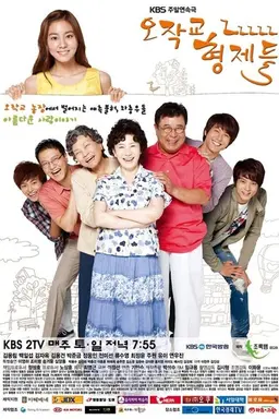 Ojakgyo Family Season 1