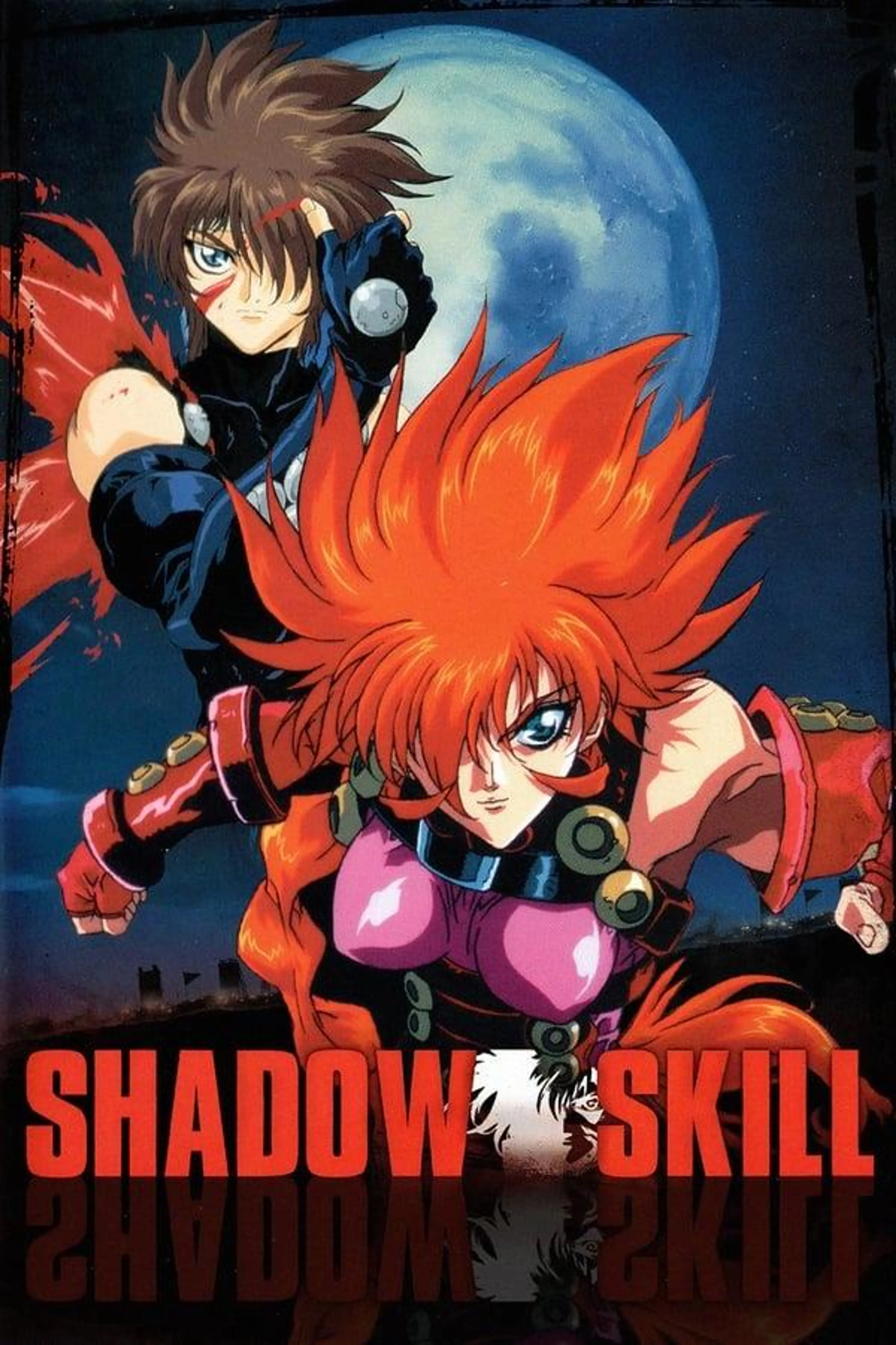Shadow Skill Season 1