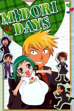 Midori Days Specials