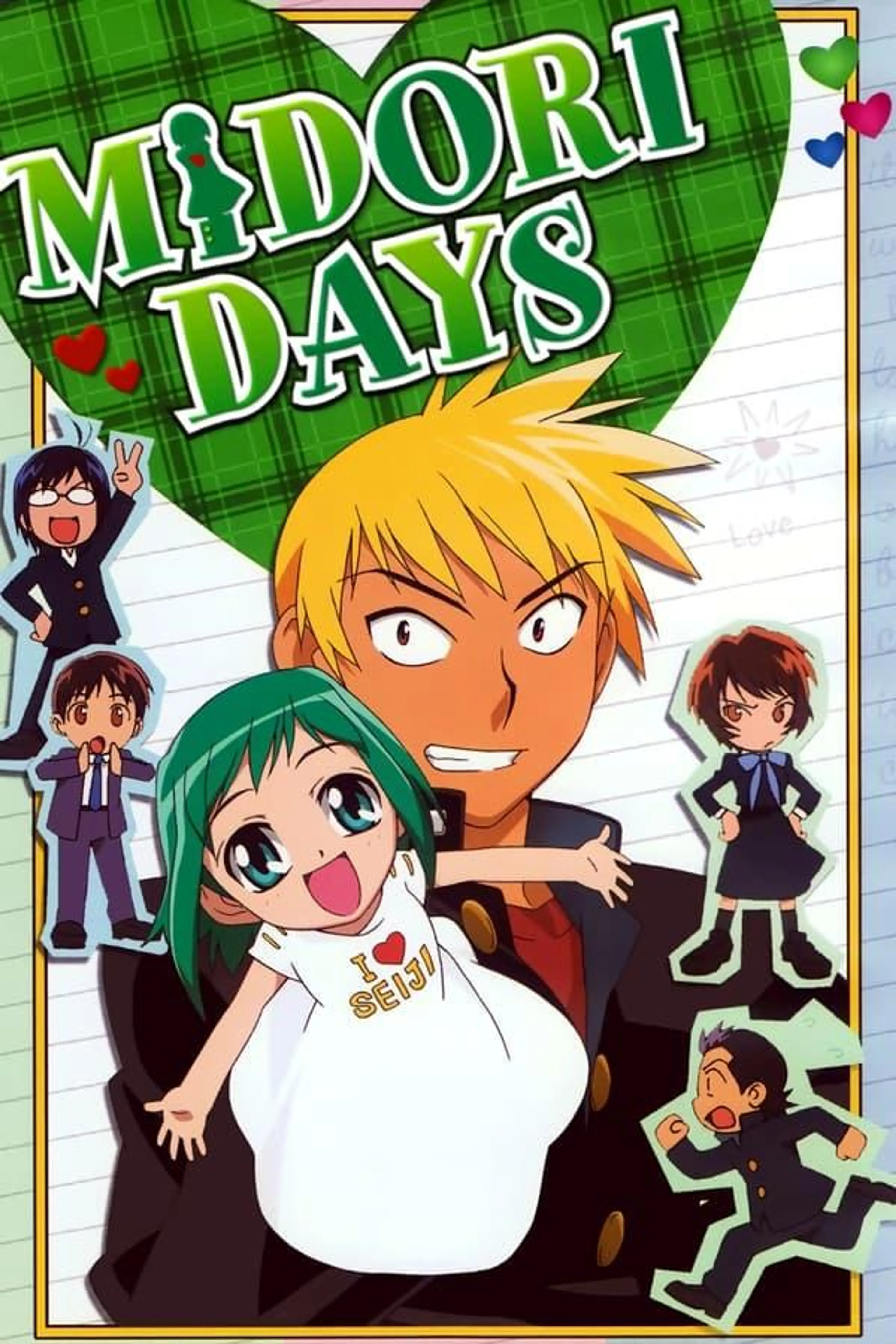 Midori Days Specials