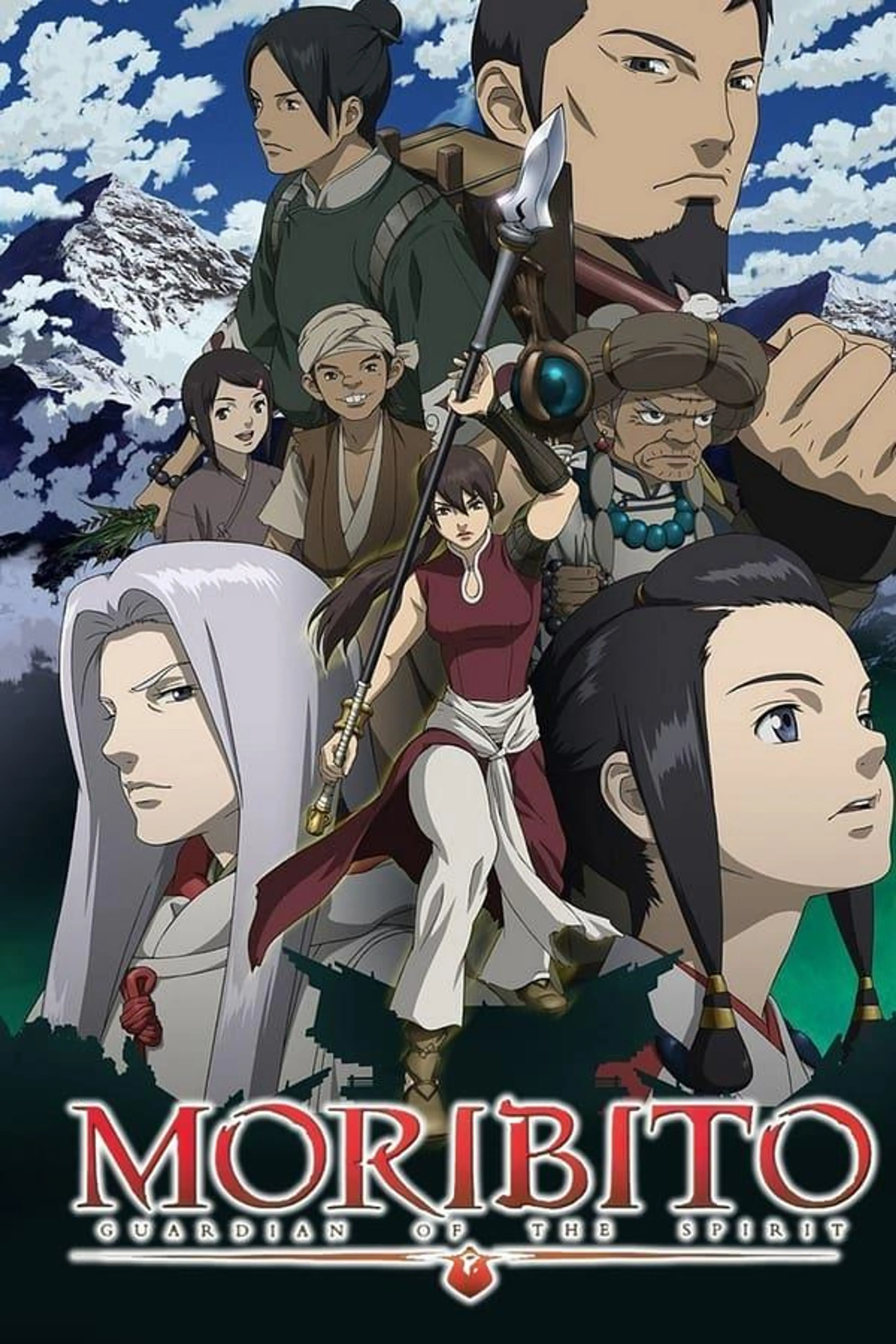Moribito: Guardian of the Spirit Season 1