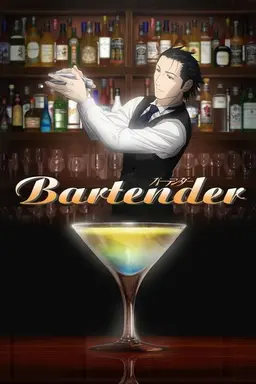 Bartender Season 1