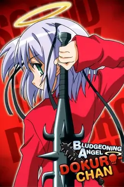 Bludgeoning Angel Dokuro-chan Season 2
