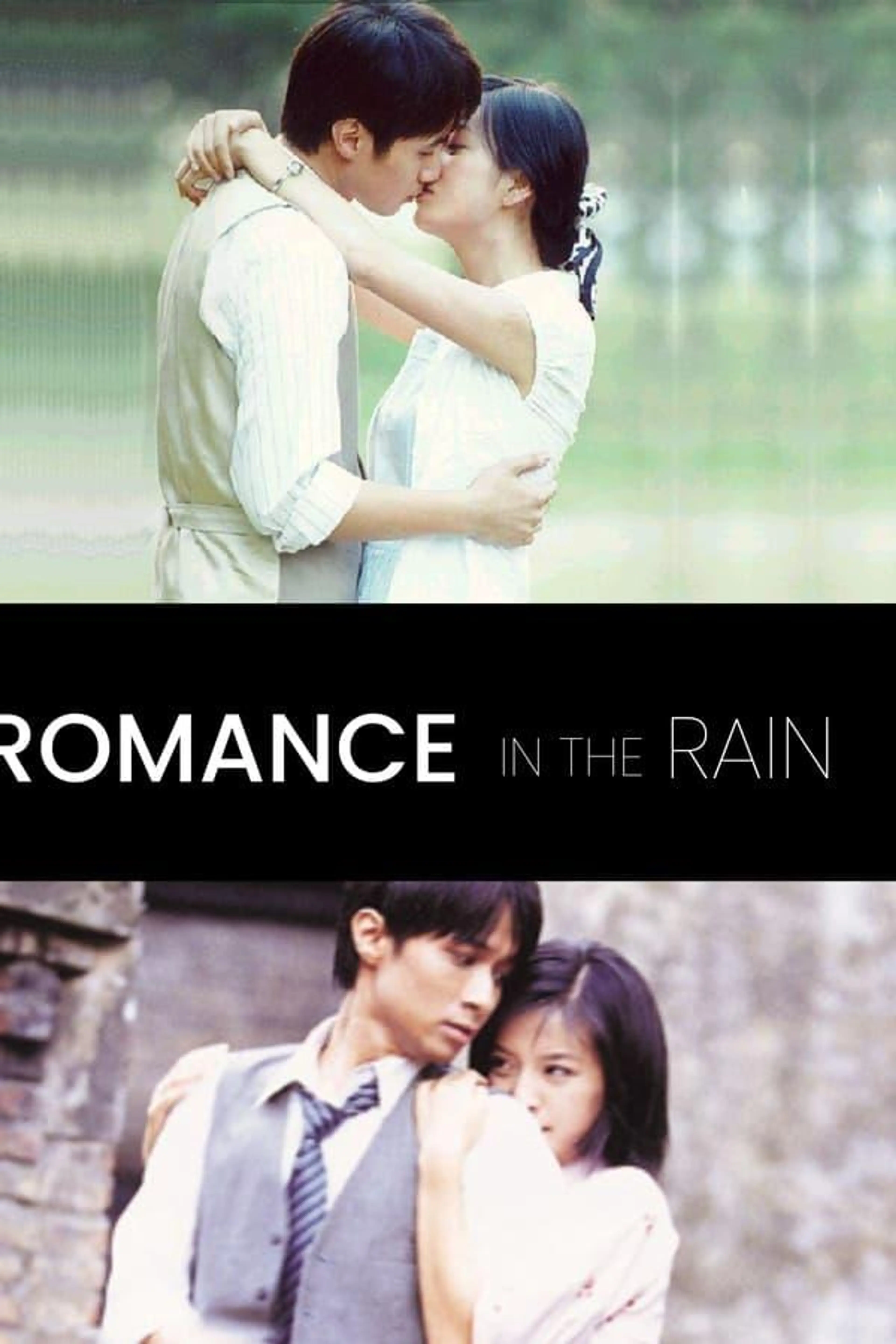 Romance in the Rain Season 1