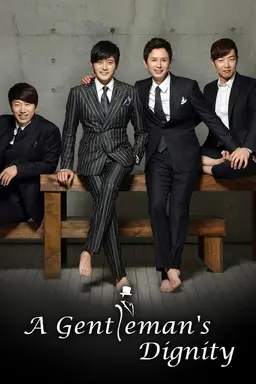 A Gentleman's Dignity Specials