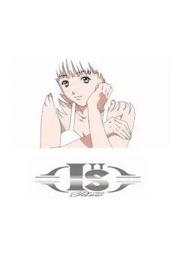 I"s Pure Specials
