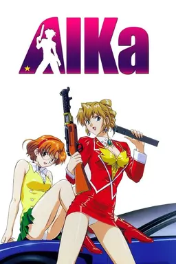 AIKa Specials