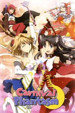 Carnival Phantasm Specials