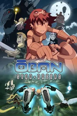 Ōban Star-Racers Specials