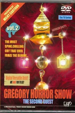 Gregory Horror Show The Bloody Karte