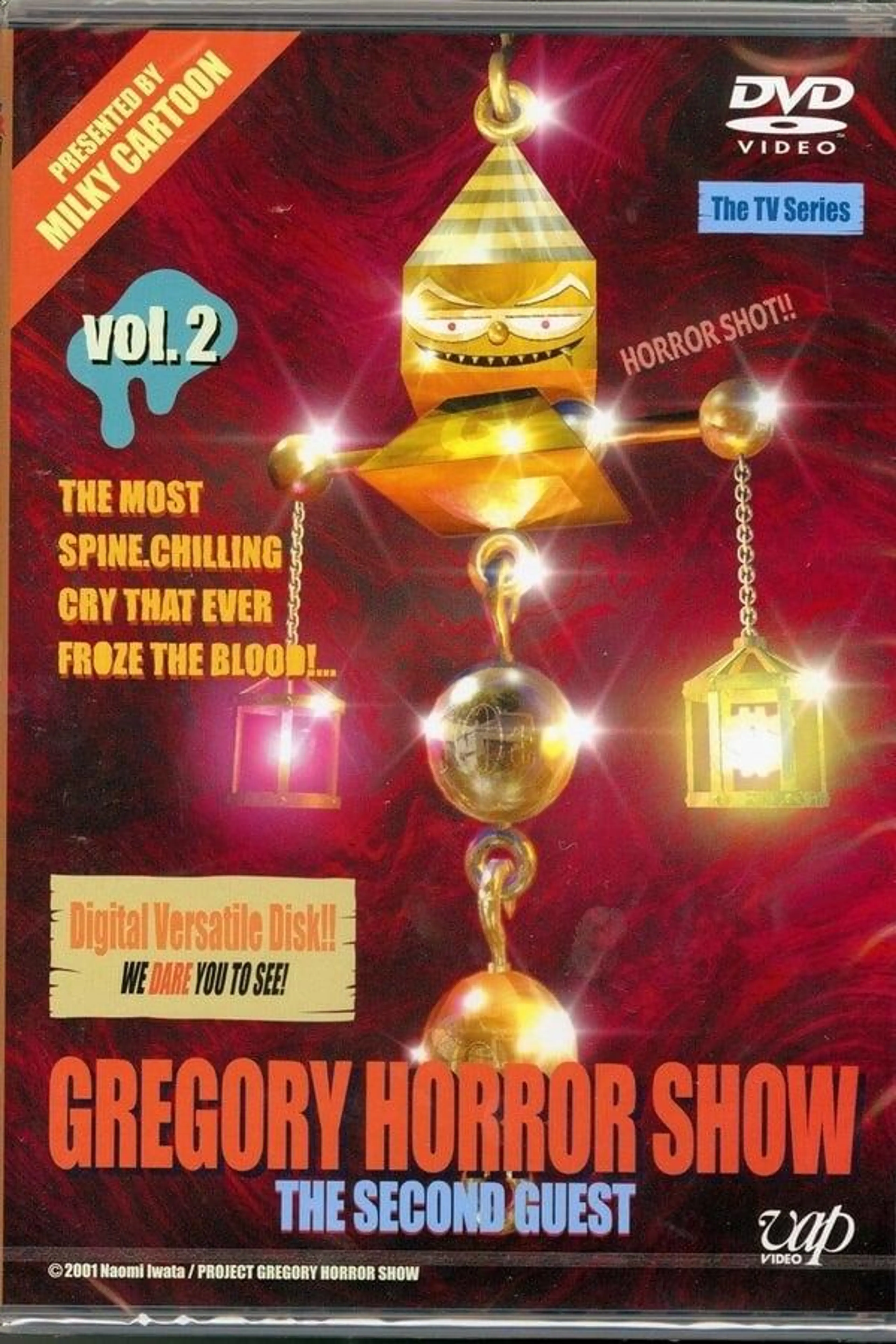 Gregory Horror Show The Bloody Karte