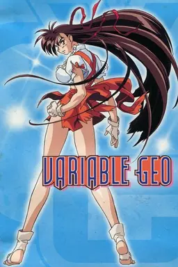 Variable Geo Season 1