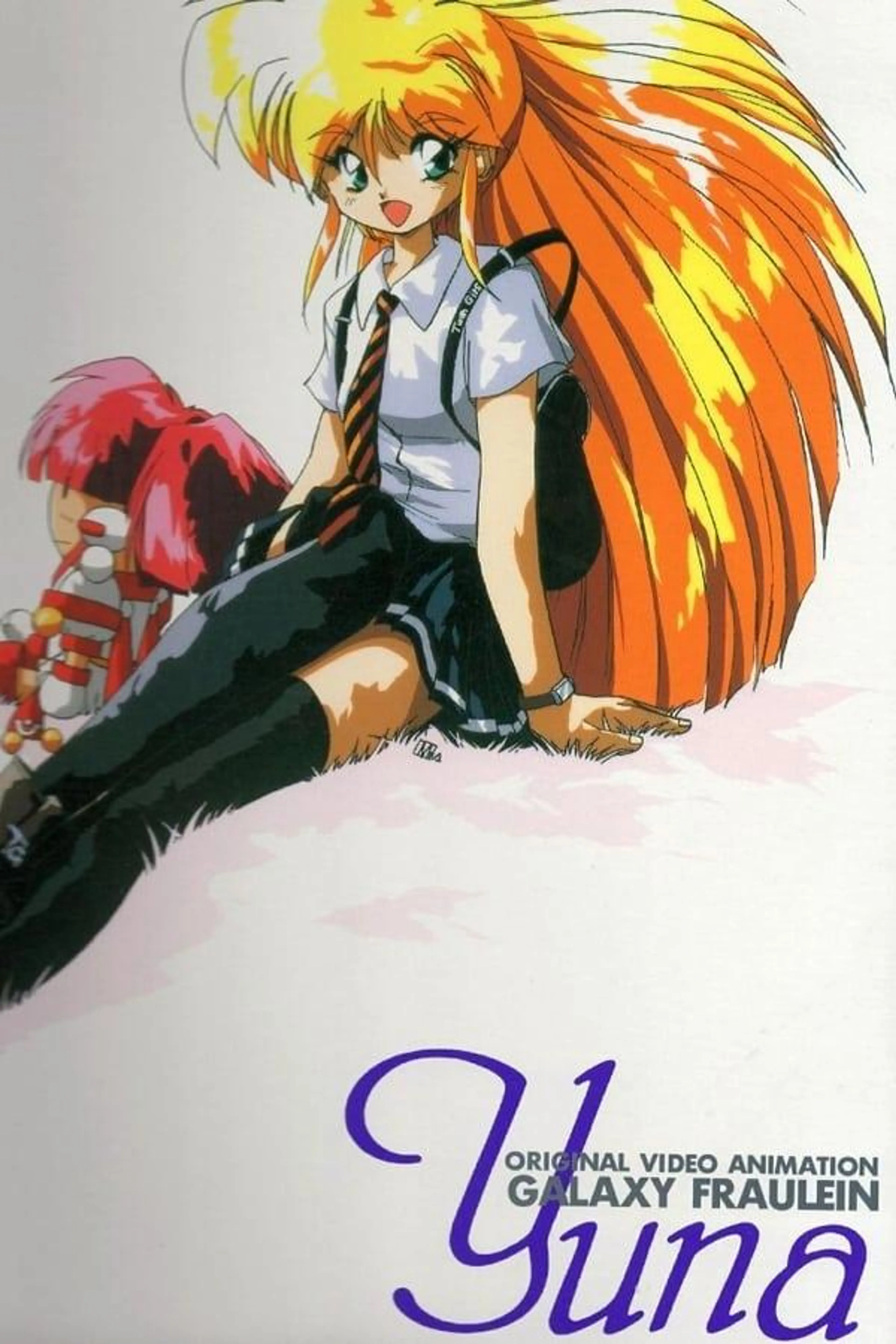 Galaxy Fraulein Yuna Siren's Sadness