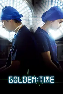 Golden Time Season 1