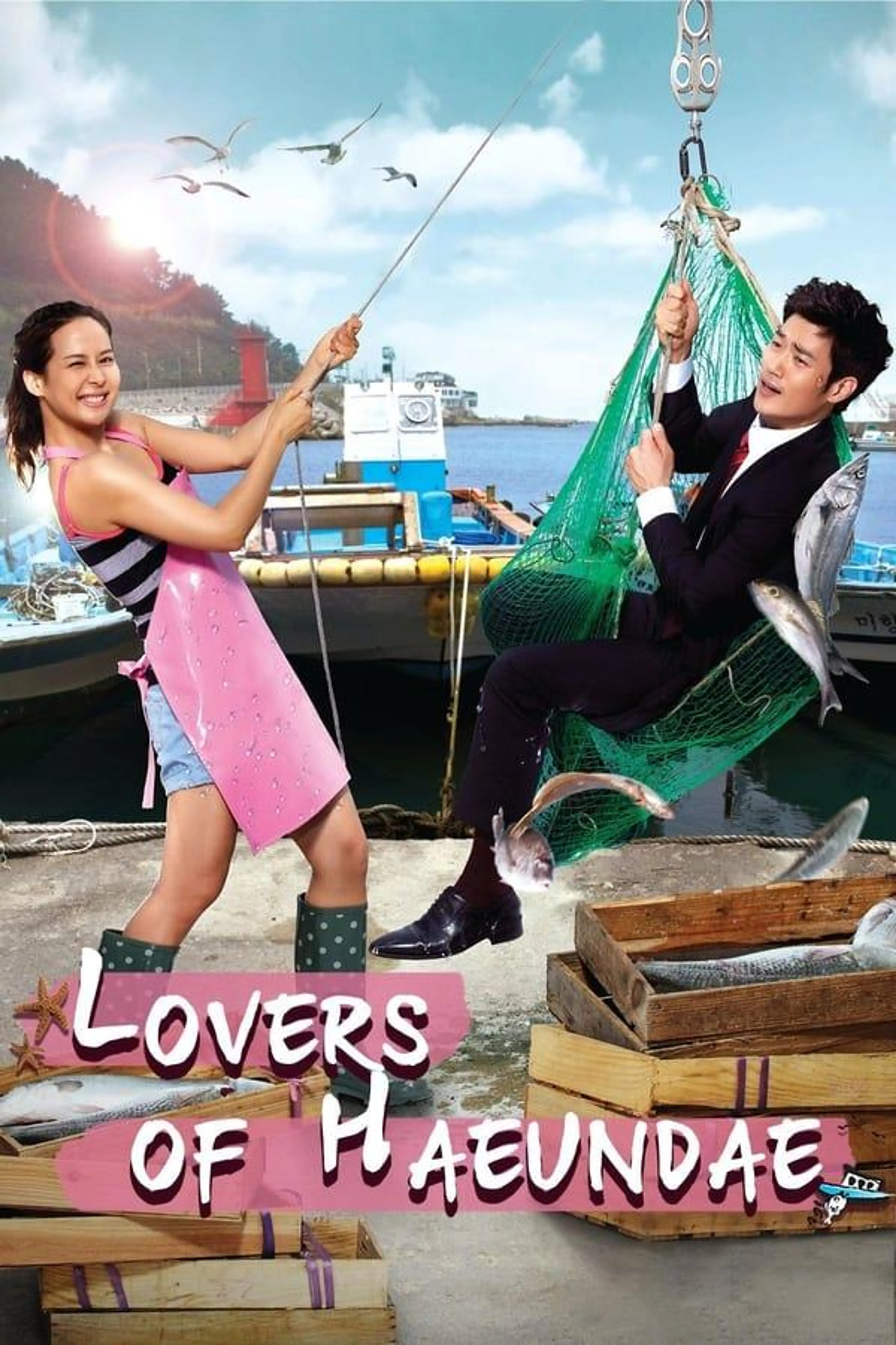 Lovers of Haeundae Season 1