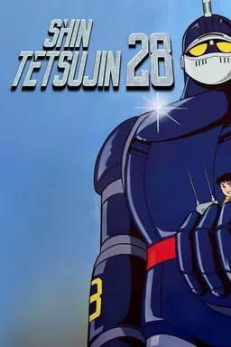 New Tetsujin-28 Season 1