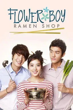 Flower Boy Ramen Shop Specials