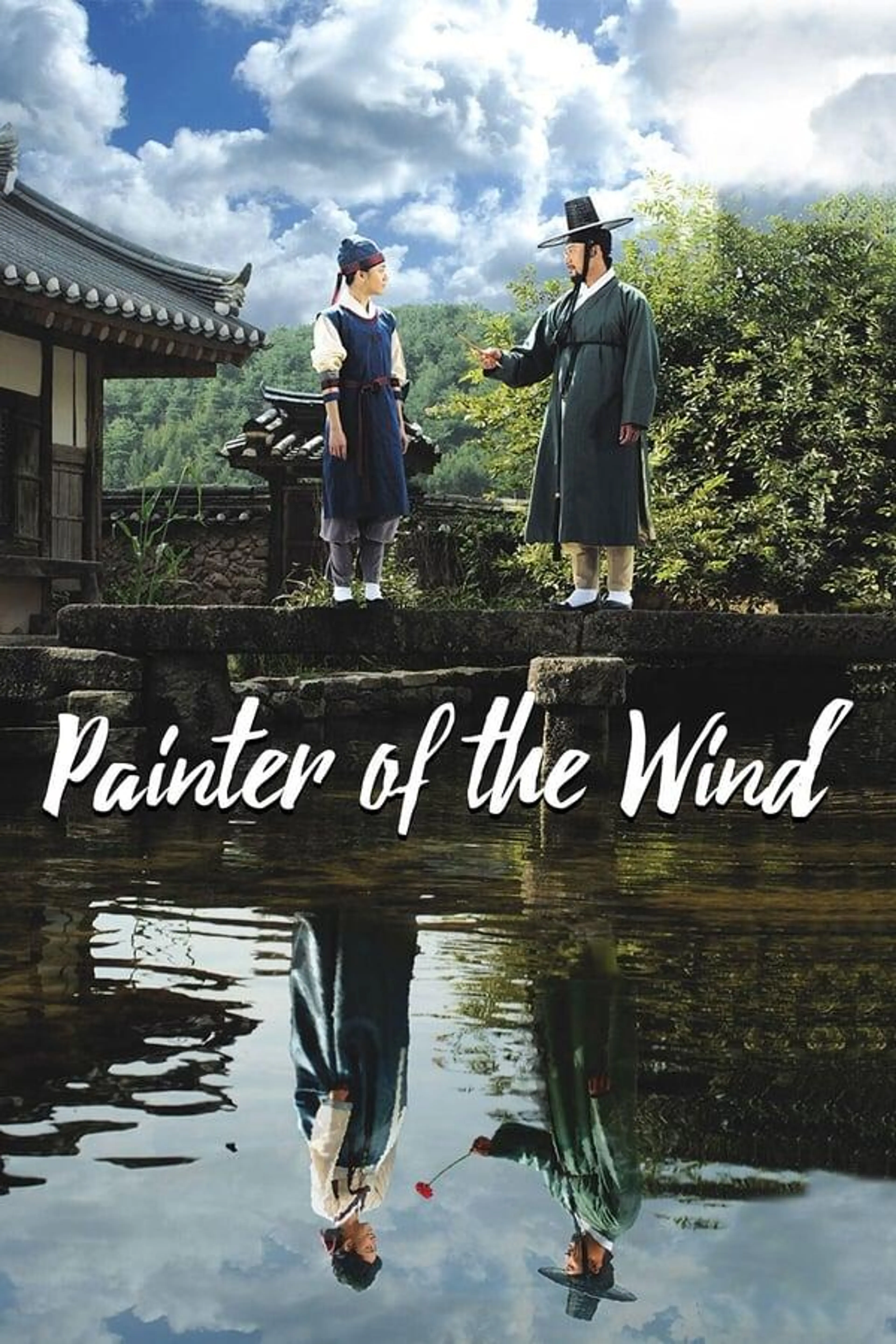 Painter of the Wind Specials