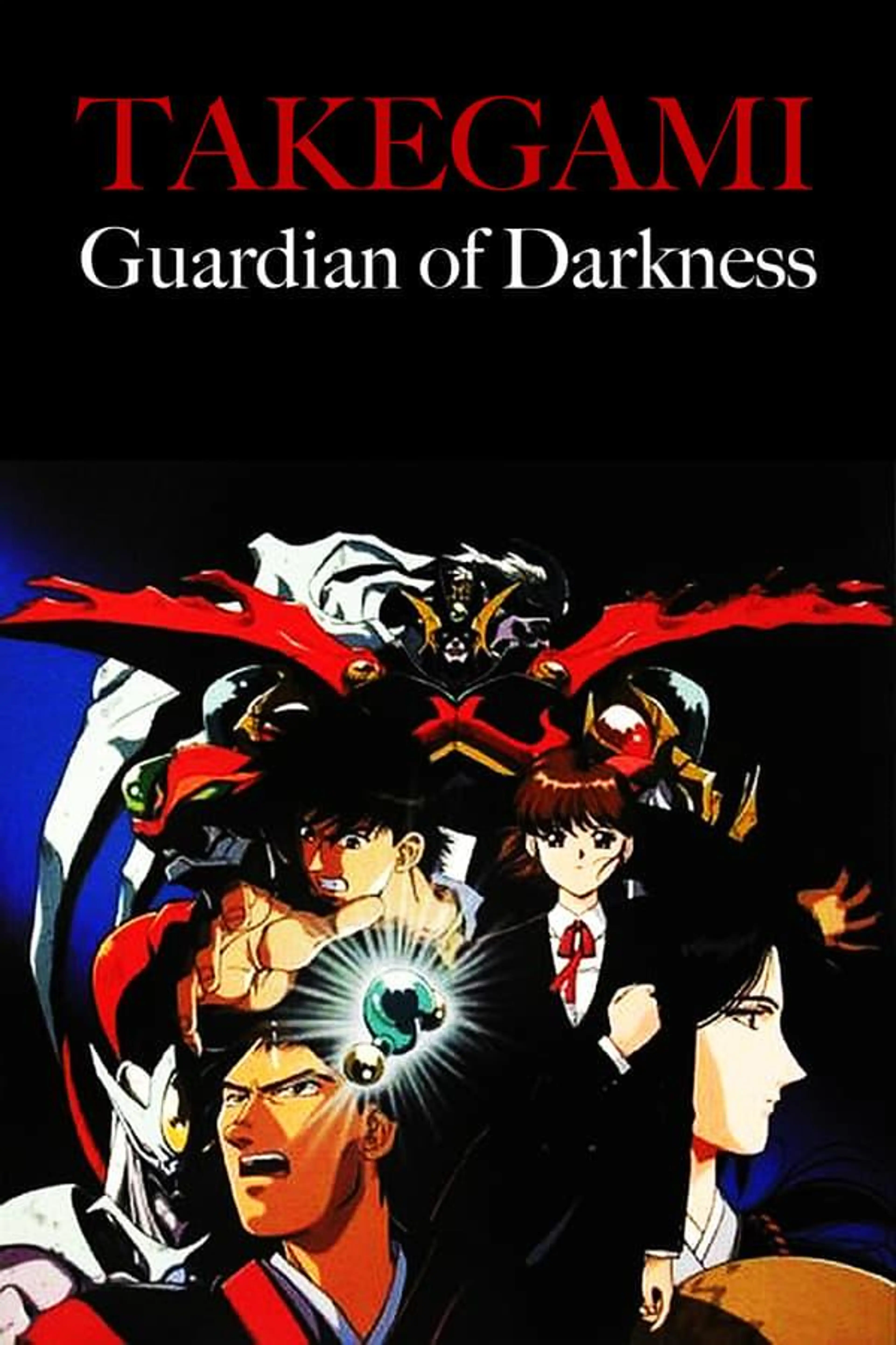 Guardian of Darkness Miniseries