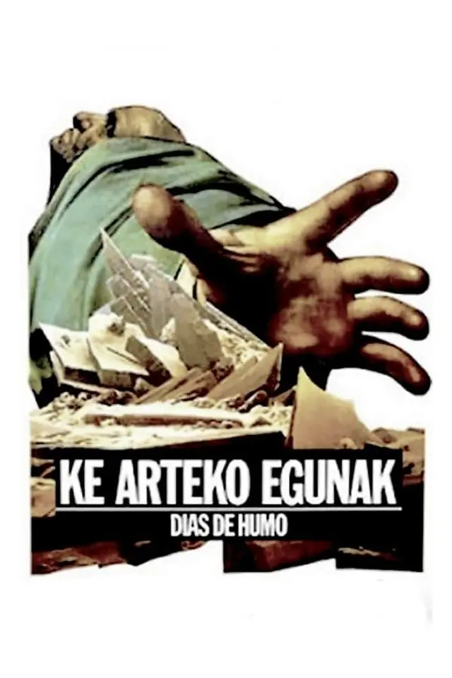 Ke arteko egunak