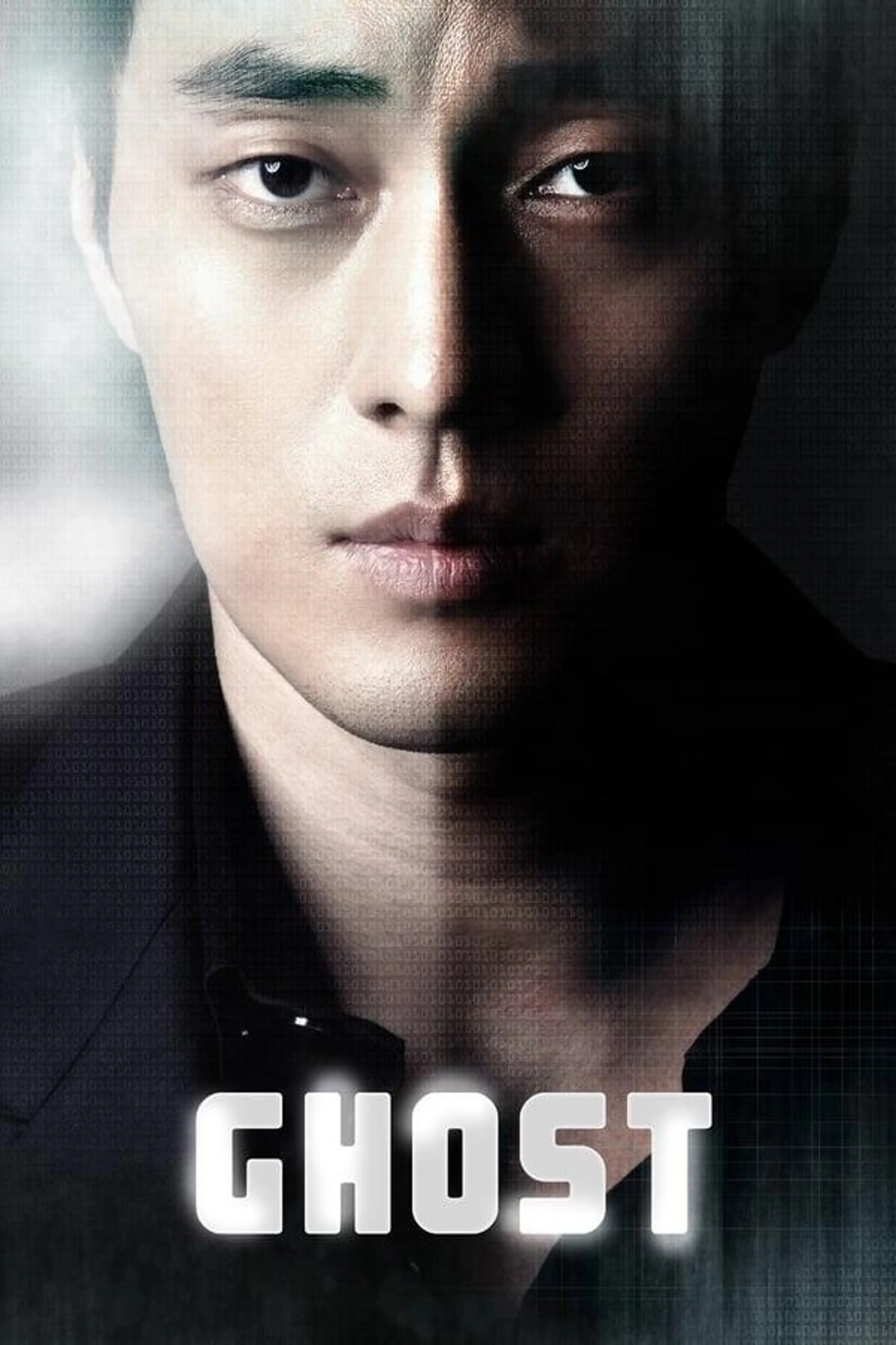 Ghost Season 1
