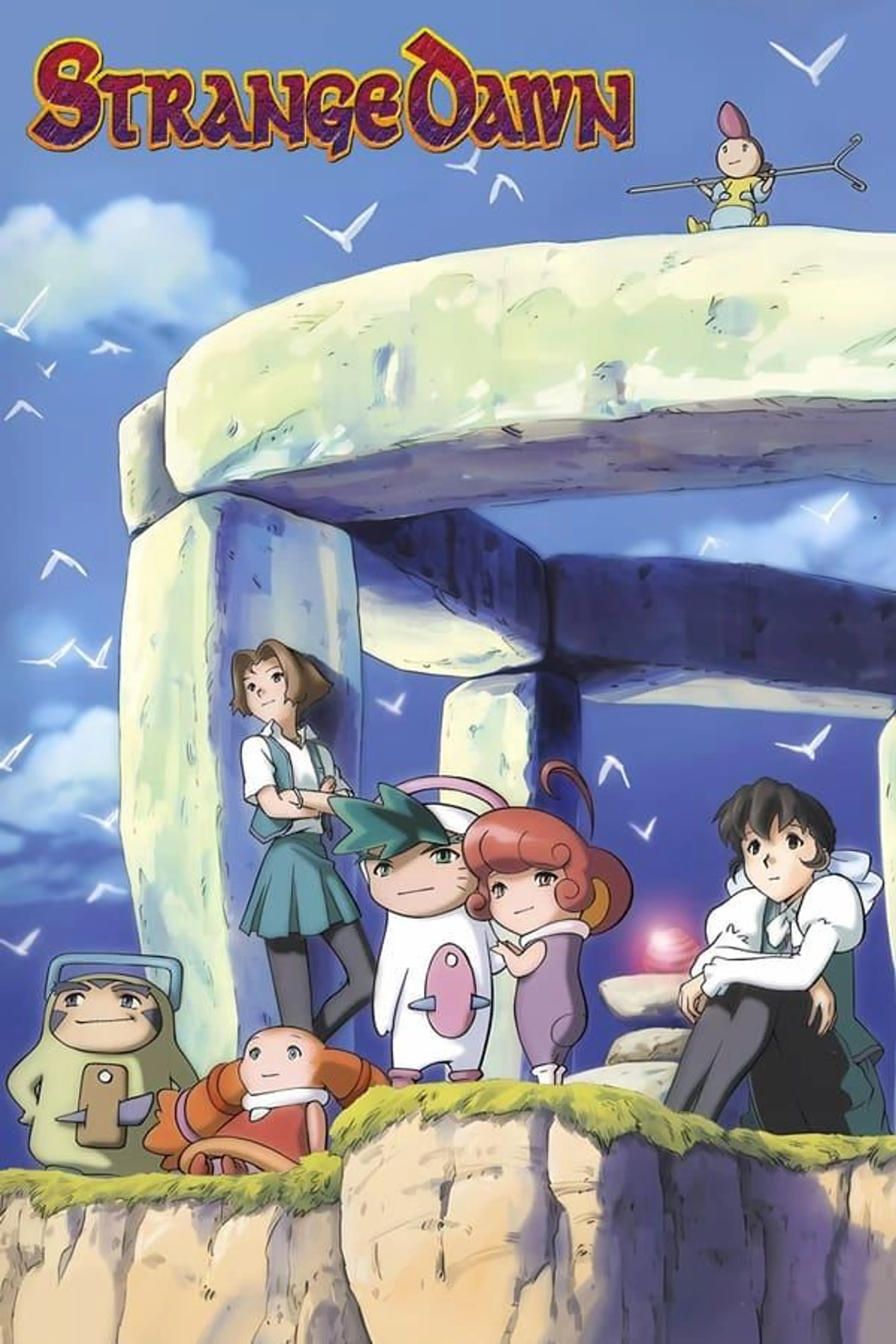 Strange Dawn Season 1