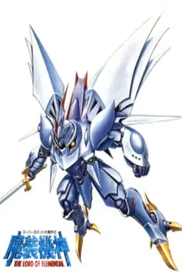 Cybuster Specials