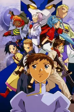 DT Eightron Season 1