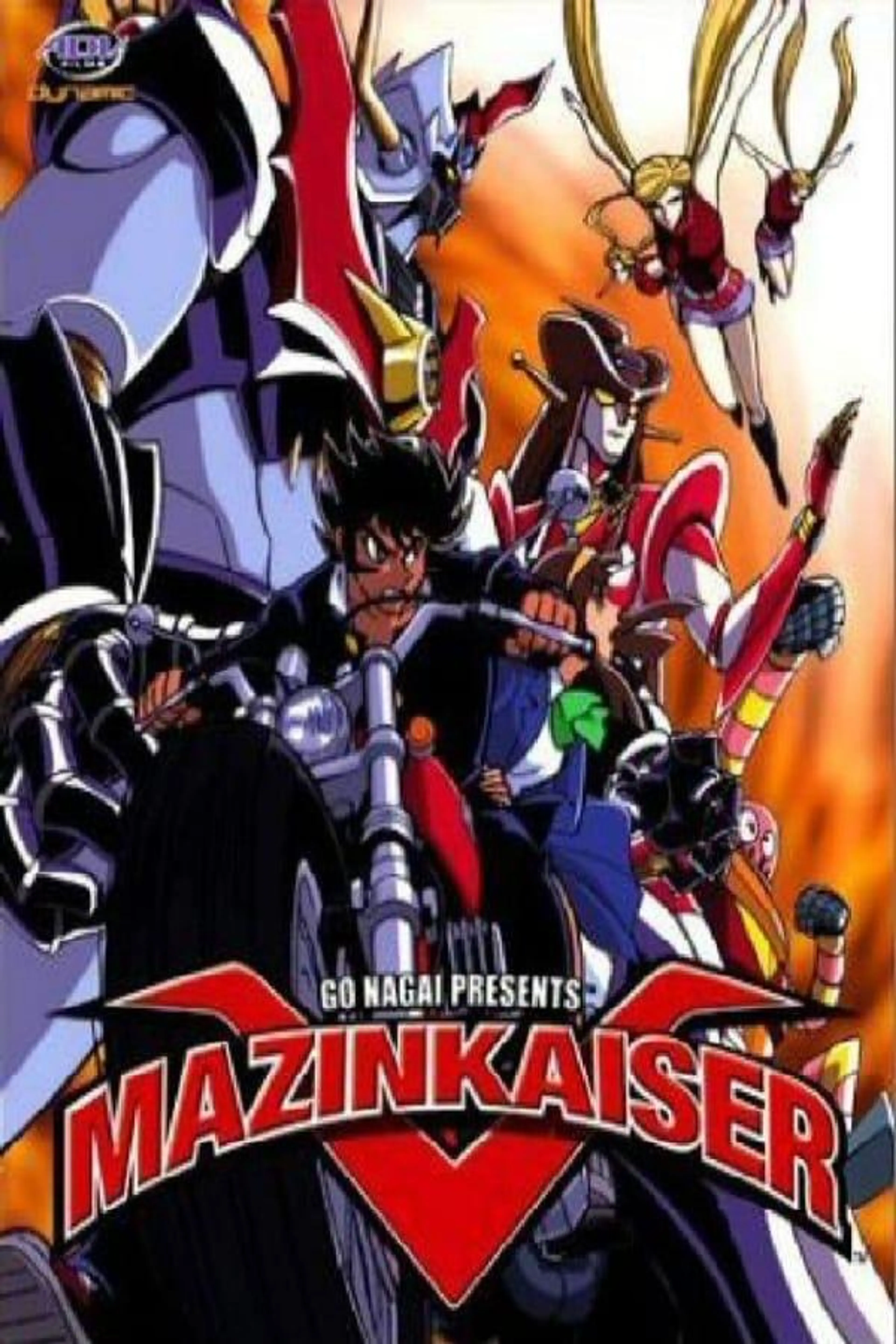 Mazinkaiser Specials