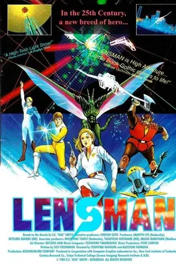 Galactic Patrol Lensman Season 1