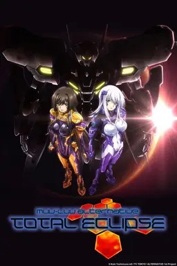 Muv-Luv Alternative: Total Eclipse Specials