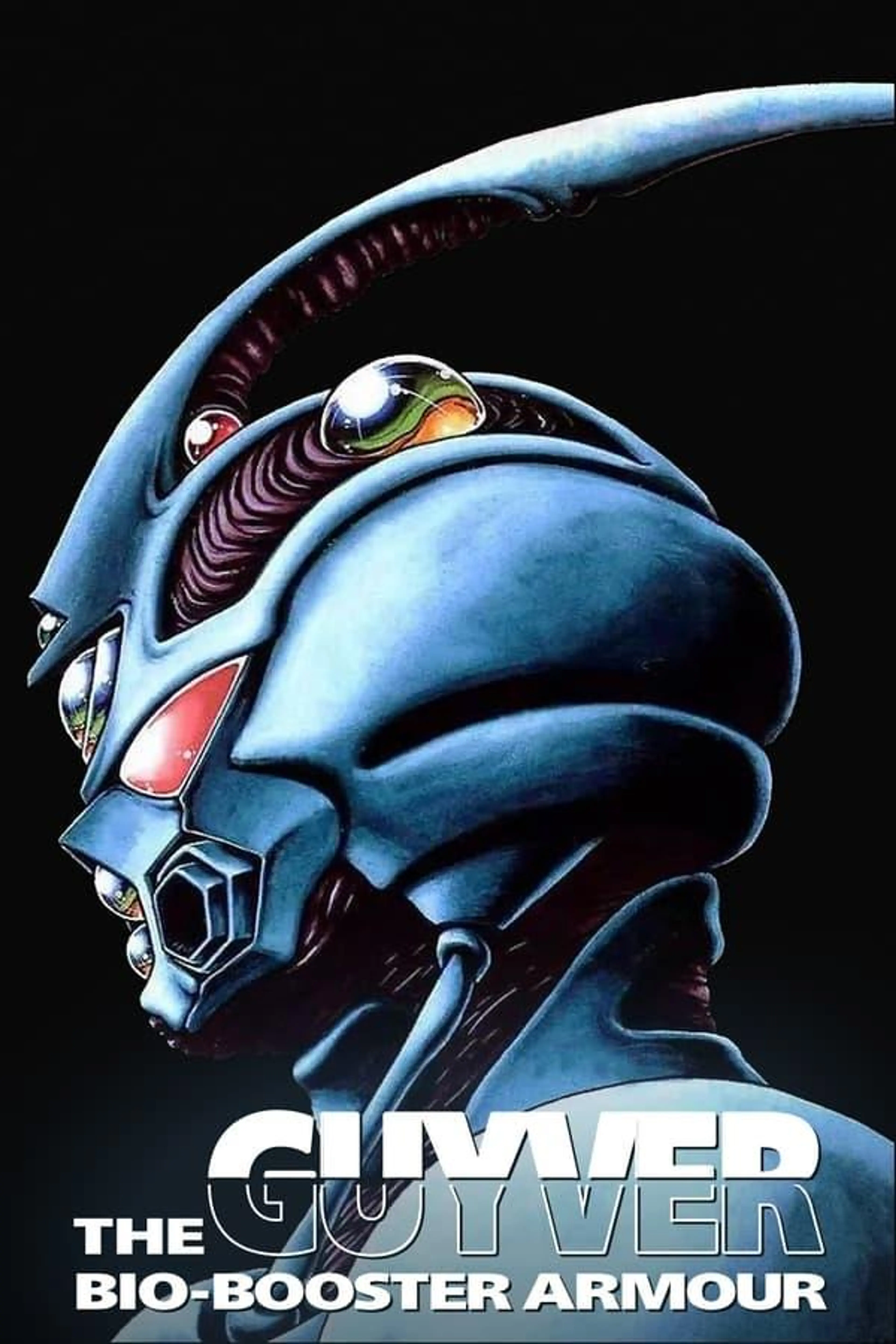 The Guyver: Bio-Booster Armor Part 2