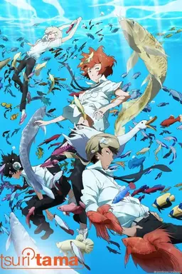 Tsuritama Specials