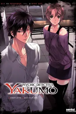 Psychic Detective Yakumo Season 1