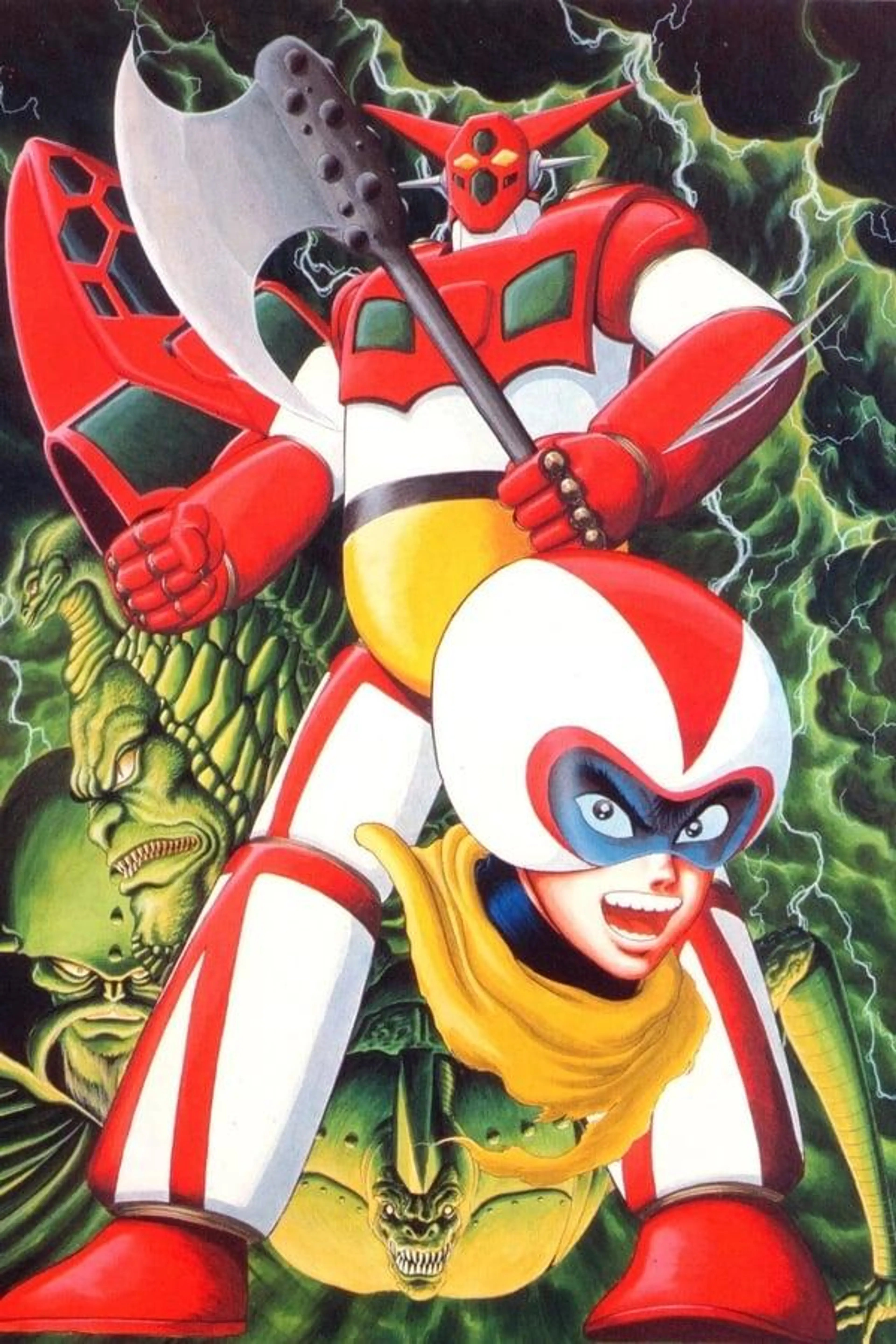 Getter Robo Specials