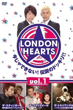 London Hearts Specials