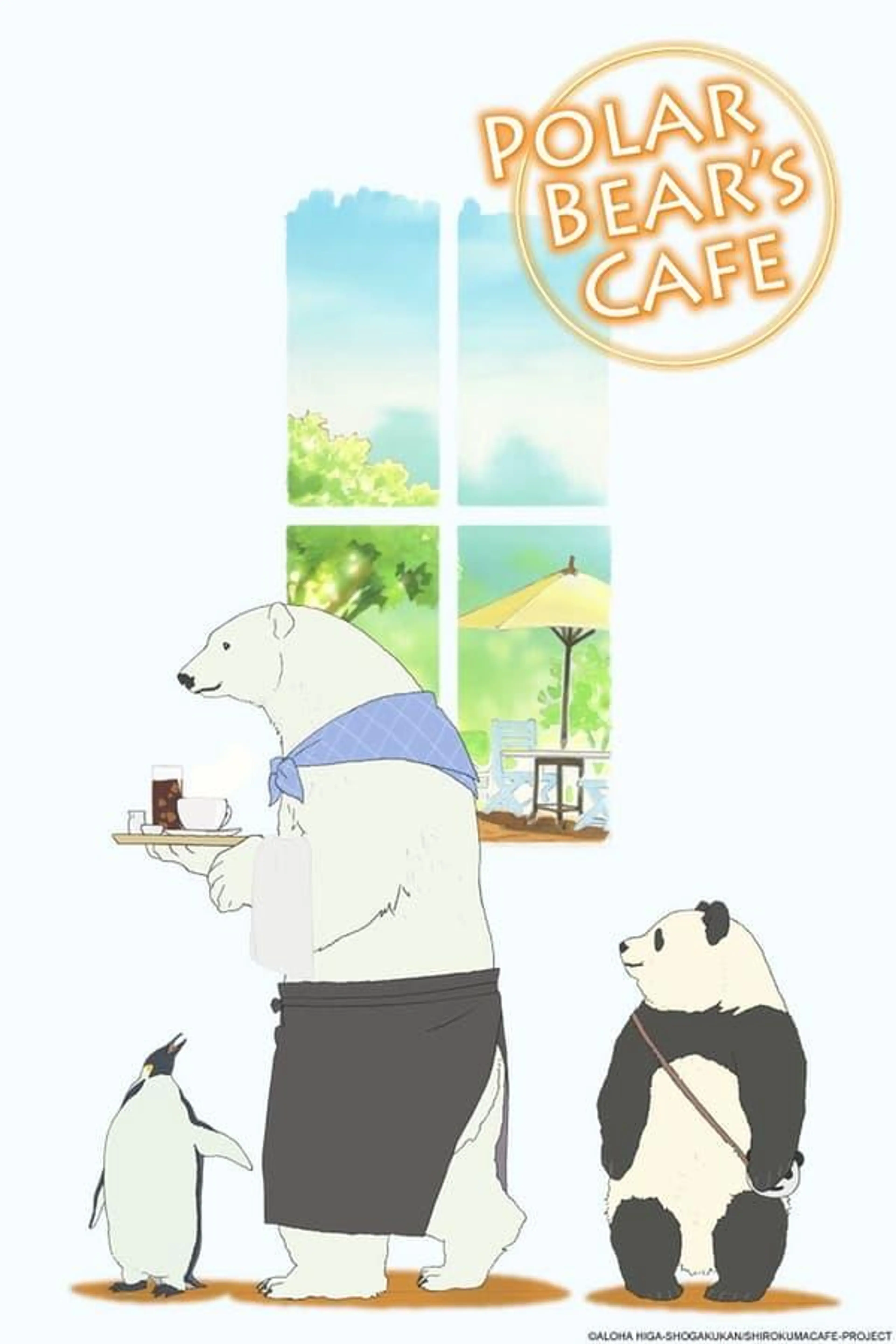 Polar Bear Cafe Season 1