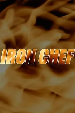 Iron Chef Specials